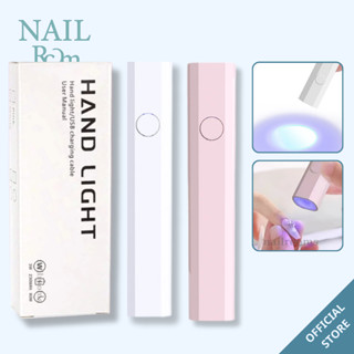 Đèn hơ gel mini tích điện 3W - Máy hơ móng cầm tay 1 ngón làm nail