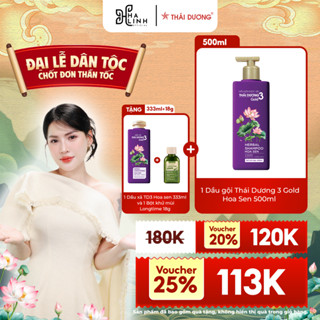 [VHL X STD] Dầu gội Thái Dương 3 Gold Hoa Sen 500ml tặng 1 Dầu xả TD3 Hoa sen 333ml và 1 Bột khử mùi Longtime 18g - CB10