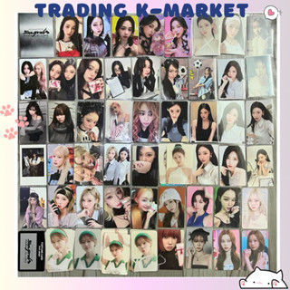 [AESPA] Pack Trading 2024 2025 ENCORE thẻ ảnh photocard