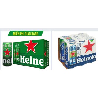 HỎA TỐC HCM - Thùng 24 lon bia Heineken 330ml/lon