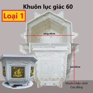 Khuôn đúc chậu cảnh lục giác 60 -Hàng Loại 1- [khuôn nhựa ABS cao cấp siêu bền]