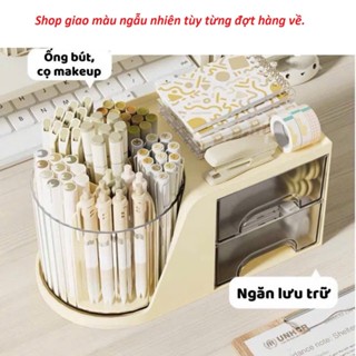 Hộp đựng đồ đa năng, đựng bút đồ dùng cá nhân, để bàn xoay 360 độ