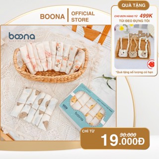 Khăn xô sữa sợi tre cho bé Boona cao cấp, thấm hút tốt, mềm mịn với nàn da bé kích thước 30 x 30 cm