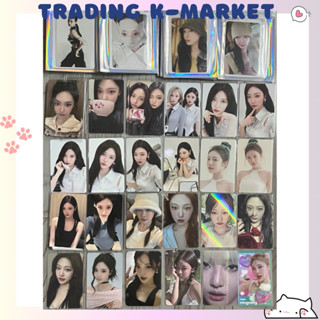 [AESPA] Photocard thẻ ảnh bo góc Ningning official