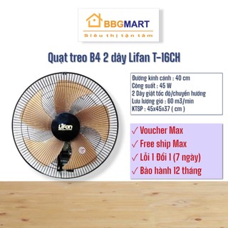Quạt treo tường 2 dây lifan t-16ch công suất 45w - sải cánh 400mm - bh 12 tháng ii yanfan tc-16
