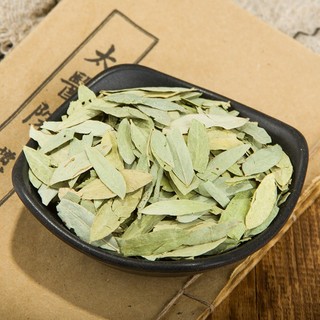 1 Kg Phan Tả Diệp lá khô sạch .
