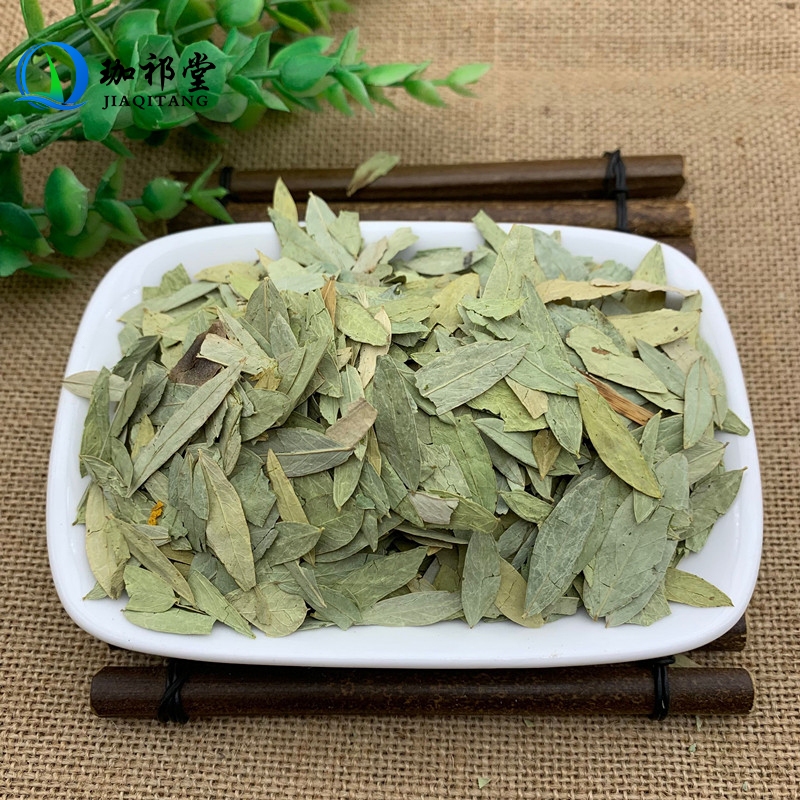 1 Kg Phan Tả Diệp lá khô sạch .