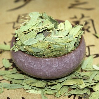 1 Kg Phan Tả Diệp lá khô sạch .