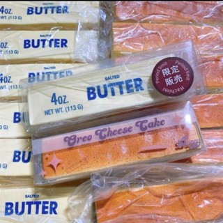 squishy butter chất bơ siêu chậm tăng và mềm thơm