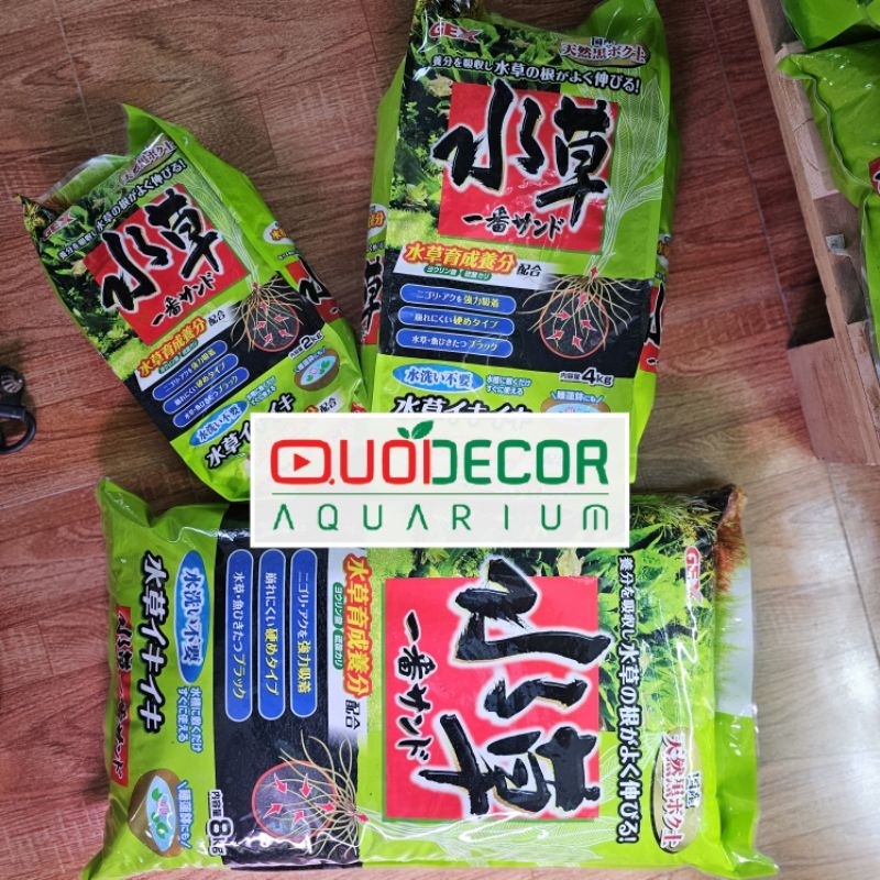 Phân nền Gex Xanh 8kg - phân nền thuỷ sinh Nhật - đất nền thuỷ sinh