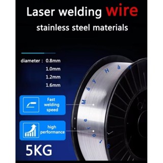 Dây hàn laser_hàn mig inox size 0.8 -1.0 -1.2 -1.6/2.0 mm - 5Kg dùng khí máy mig_máy hàn laser