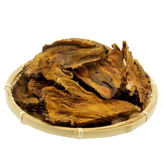 Đại Hoàng lát mòng vàng đẹp 100 gram.