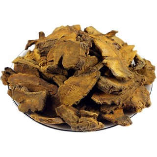 Đại Hoàng lát mòng vàng đẹp 100 gram.
