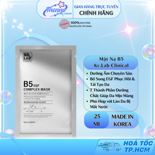 Mặt Nạ B5 KrLab Cấp Ẩm Phục Hồi Dưỡng Trắng EGF Complex Mask B5 Niacinamide 5% EGF 25ml Hàn Quốc