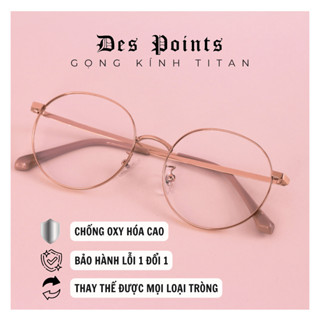  Titan Gọng kính cận nữ Despoints Titanium mắt kính Oval Siêu Nhẹ Thay thế tròng dễ dàng 