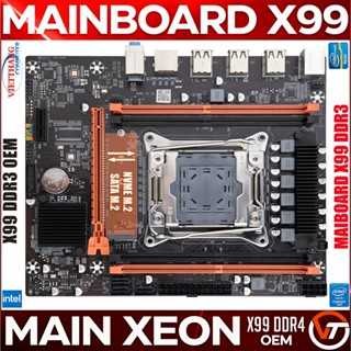 Mainboard - Bo Mạch Chủ - Main X99 OEM DDR3 Chạy giả lập Hàng OEM Socket 2011 E5 v3 v4 New 100%