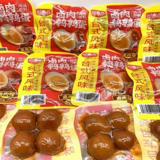 Trứng Cút Ngâm Xì Dầu Ăn Liền Gói 4 Quả