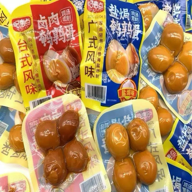 Trứng Cút Ngâm Xì Dầu Ăn Liền Gói 4 Quả
