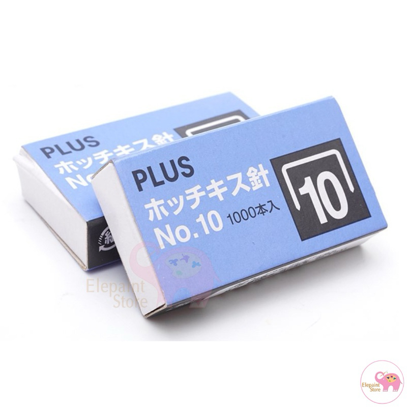 Set 20 hộp ghim bấm số 10 PLUS