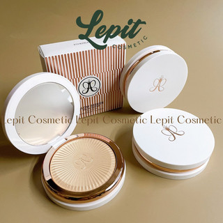 [Màu Ethereal] Phấn bắt sáng Anastasia Beverly Hills Glow Seeker Highlighter