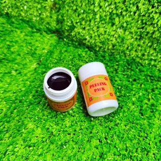 Gel lột mụn cám Peeling Pack – HUKB467
