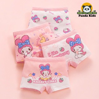 Combo 4 quần chíp đùi cho bé gái họa tiết Lovely Rabbit Cotton dễ thương, quần lót tam giác mềm mịn thoáng khí