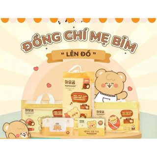    Mua 3 Bịch Tặng 1 Bịch   Tã Bỉm MAMOGOM PREMIUM CARE Công Nghệ Hàn Quốc Đủ Size Từ NB Đến XXL 