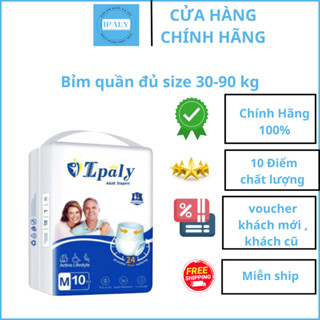 Combo 10 gói 100 miếng  bỉm quần người già IPALY  đủ size M-L-XL