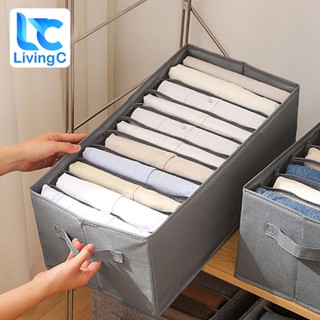 Hộp vải đựng quần áo chia ngăn Khung Cứng Living C, túi đựng quần áo gọn gàng