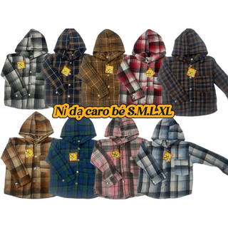 ÁO KHOÁC SOMI CARO NỈ DẠ QC CHO BÉ CHỐNG NẮNG NÚT BẤM LAI BẦU FULL MÀU FULL SIZE