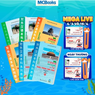 Sách - Combo Giáo Trình Hán Ngữ 6 quyển Tặng bút bay mực