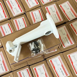 Chân đế nhôm dài 19cm cho camera ngoài trời