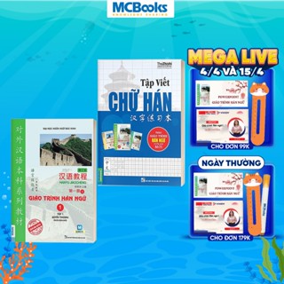 Sách - Combo Giáo Trình Hán Ngữ 1 Tập 1 Quyển Thượng Và Tập Viết Chữ Hán Theo GTHN- Kèm App Học Online