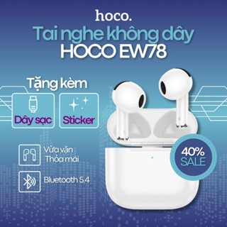 [Tặng kèm Sticker] Tai nghe Bluetooth v5.4 Hoco nhỏ gọn chính hãng Smartcom phân phối - EW78