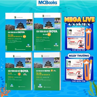 Sách - COMBO Giáo Trình Hán Ngữ Boya Sơ Cấp 4 cuốn