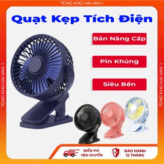 Quạt Kẹp Tích Điện Để Bàn Đa Năng, Quạt Sạc Mini , Kẹp bàn Xoay 720 Độ Chắc Chắn Sử Dụng Thời Gian Dài