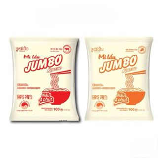 Combo 5 Gói Mì Lẩu JUMBO KORENO Vị Bò Cay/Kim Chi Hàn Quốc Sợi To Dai 100g ( Siêu Ngon )