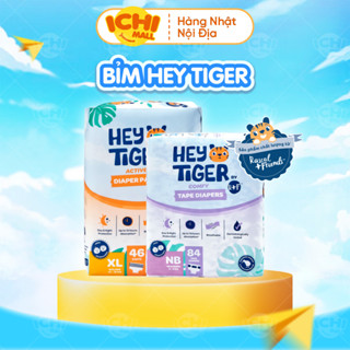 Bỉm Dán/Quần Hey Tiger Size NB/S/M/L/XL/XXL _Ichimall