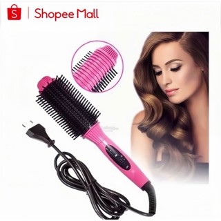 Lược Điện Chải Tóc PTLUXURY Tạo Kiểu Tóc Uốn Cúp Cụp Chuyên Nghiệp Dành Cho Phái Nữ [ HÀNG TỐT ]