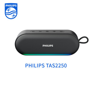 Philips TAS2250 Loa Bluetooth Âm Thanh Cao Cấp, Bluetooth 5.4, Pin Trâu, Nhỏ Gọn
