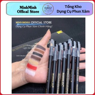 Chì Xé Kẻ Mày BOZHILIN Cứng Phẩy Sợi, Sắc Nét, Chống Nước, Lâu Trôi