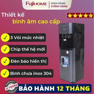 Cây nước nóng lạnh tiết kiệm điện Nhập Khẩu WD211UE FUJIHOME, Máy lọc nước kiểu dáng Muji - 3 vòi tiện lợi