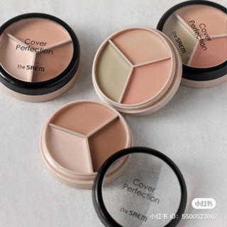 [ CHIẾT ] Minisize Triệt Sắc Che Khuyết Điểm The Saem Cover Perfection Triple Pot Concealer TS THE SAEM