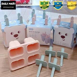  Khuôn làm kem kari - Chính hãng INOCHI nhỏ gọn tiện dụng và rất an toàn cho sức khỏe 