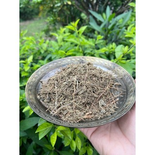 Bột cỏ thần kỳ Tây Tạng- cúng dường Hộ Pháp và Chư Phật (túi 500gr) [PBMC]