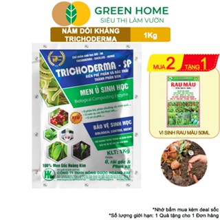 Nấm Đối Kháng Trichoderma, Hoàng Kim, Bao 1kg, Ủ Phân Hữu Cơ, Ủ Rác, Khử Mùi, Cải Tạo Đất