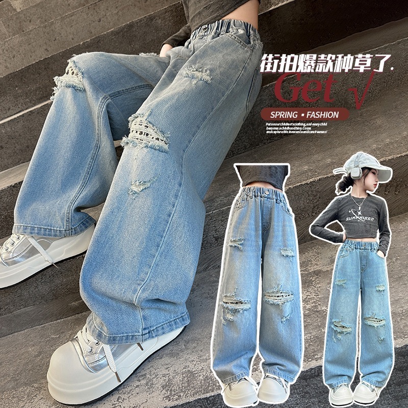 Quần Jean Ống Rộng, Quần Bò Ống Xuông Phong Cách Thời Trang Cho Các Bé Gái Cao Dưới 1m7 J110