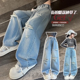 Quần Jean Ống Rộng, Quần Bò Ống Xuông Phong Cách Thời Trang Cho Các Bé Gái Cao Dưới 1m7 J110