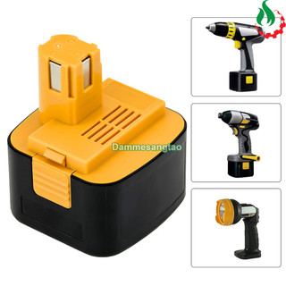 Vỏ Pin National 12V Ni-cd