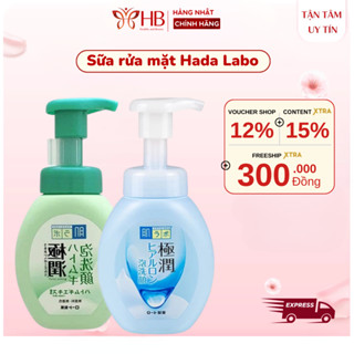 Sữa Rửa Mặt Tạo Bọt Hada Labo Cấp Ẩm Giảm Mụn của Nhật chai 160ml
